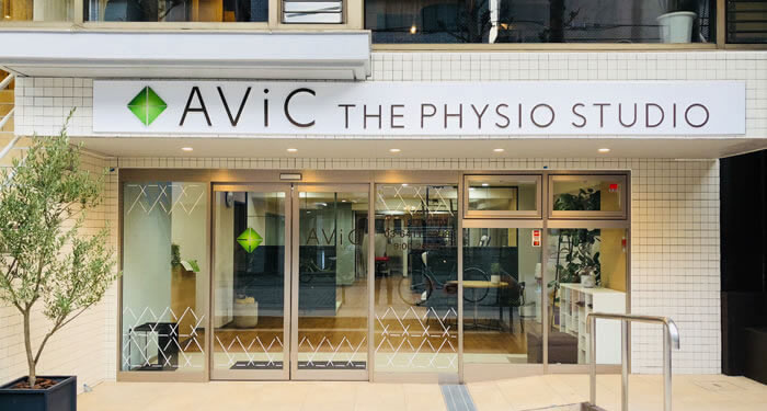 AViC THE PHYSIO STUDIO 尾山台店