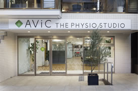 AViC THE PHYSIO STUDIO